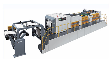 High Precision Double Rotary Sheet Cutting Machine